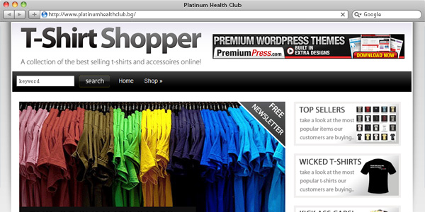 shopperpress theme