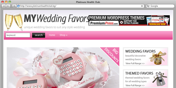 shopperpress theme