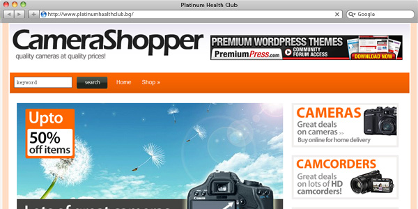 shopperpress theme
